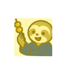 ナマケモノの日々 夏（個別スタンプ：2）