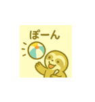 ナマケモノの日々 夏（個別スタンプ：8）
