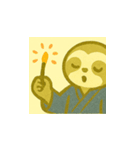 ナマケモノの日々 夏（個別スタンプ：9）