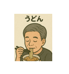 おじさんの日常 夏（個別スタンプ：20）