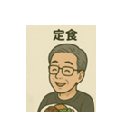 おじさんの日常 夏（個別スタンプ：22）