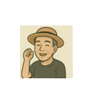 おじさんの日常 夏（個別スタンプ：23）