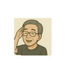 おじさんの日常 夏（個別スタンプ：24）