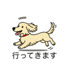 名前入りダックスロングクリーム（個別スタンプ：13）