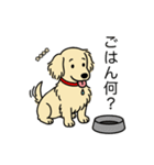 名前入りダックスロングクリーム（個別スタンプ：24）