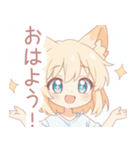 キュート狐の女の子スタンプ（個別スタンプ：2）