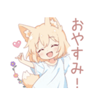 キュート狐の女の子スタンプ（個別スタンプ：8）