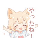 キュート狐の女の子スタンプ（個別スタンプ：9）