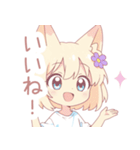 キュート狐の女の子スタンプ（個別スタンプ：10）