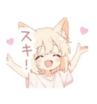 キュート狐の女の子スタンプ（個別スタンプ：14）