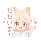 キュート狐の女の子スタンプ（個別スタンプ：15）