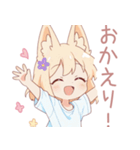 キュート狐の女の子スタンプ（個別スタンプ：16）