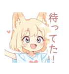 キュート狐の女の子スタンプ（個別スタンプ：18）