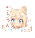 キュート狐の女の子スタンプ（個別スタンプ：21）