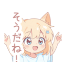キュート狐の女の子スタンプ（個別スタンプ：23）