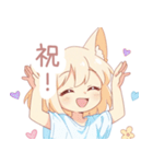 キュート狐の女の子スタンプ（個別スタンプ：24）