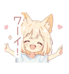 キュート狐の女の子スタンプ（個別スタンプ：27）