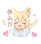 キュート狐の女の子スタンプ（個別スタンプ：30）