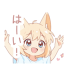 キュート狐の女の子スタンプ（個別スタンプ：31）