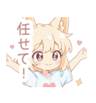 キュート狐の女の子スタンプ（個別スタンプ：33）