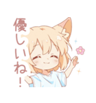 キュート狐の女の子スタンプ（個別スタンプ：35）