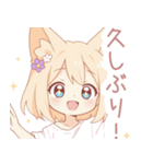 キュート狐の女の子スタンプ（個別スタンプ：36）