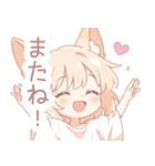 キュート狐の女の子スタンプ（個別スタンプ：40）