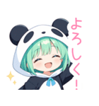 パンダコスの女の子スタンプ（個別スタンプ：1）