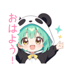 パンダコスの女の子スタンプ（個別スタンプ：2）