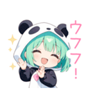 パンダコスの女の子スタンプ（個別スタンプ：4）