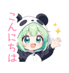 パンダコスの女の子スタンプ（個別スタンプ：6）
