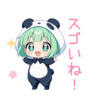 パンダコスの女の子スタンプ（個別スタンプ：10）