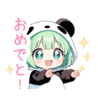 パンダコスの女の子スタンプ（個別スタンプ：11）