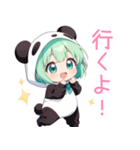 パンダコスの女の子スタンプ（個別スタンプ：12）