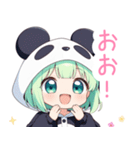 パンダコスの女の子スタンプ（個別スタンプ：13）