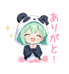 パンダコスの女の子スタンプ（個別スタンプ：15）