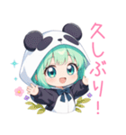 パンダコスの女の子スタンプ（個別スタンプ：16）