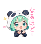 パンダコスの女の子スタンプ（個別スタンプ：19）