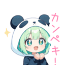 パンダコスの女の子スタンプ（個別スタンプ：21）