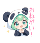 パンダコスの女の子スタンプ（個別スタンプ：22）