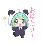 パンダコスの女の子スタンプ（個別スタンプ：25）