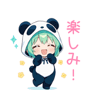 パンダコスの女の子スタンプ（個別スタンプ：27）