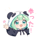 パンダコスの女の子スタンプ（個別スタンプ：28）