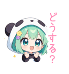 パンダコスの女の子スタンプ（個別スタンプ：30）