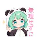 パンダコスの女の子スタンプ（個別スタンプ：31）