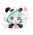 パンダコスの女の子スタンプ（個別スタンプ：32）