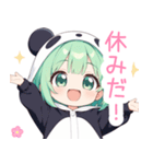 パンダコスの女の子スタンプ（個別スタンプ：33）