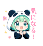 パンダコスの女の子スタンプ（個別スタンプ：34）
