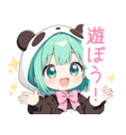 パンダコスの女の子スタンプ（個別スタンプ：37）