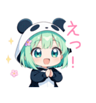 パンダコスの女の子スタンプ（個別スタンプ：38）